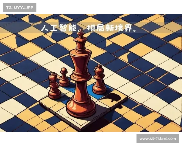 世界象棋锦标赛：人工智能辅助训练是否应纳入合规讨论